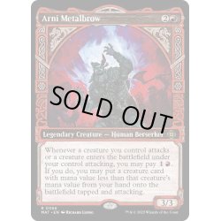 画像1: 【ENG】★Foil★鉄頭のアーニ/Arni Metalbrow[MTG_MAT_0066R]