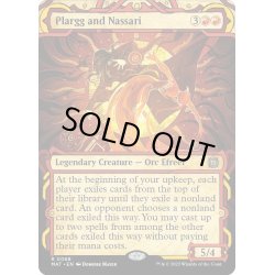 画像1: 【ENG】★Foil★プラーグとナサーリ/Plargg and Nassari[MTG_MAT_0068R]