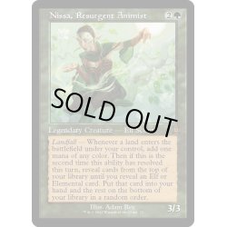 画像1: 【ENG】復活した精霊信者、ニッサ/Nissa, Resurgent Animist[MTG_MAT_0072M]