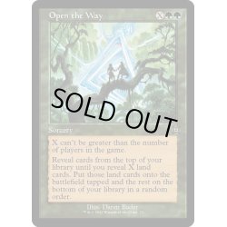 画像1: 【ENG】★Foil★道を開けよ/Open the Way[MTG_MAT_0073R]