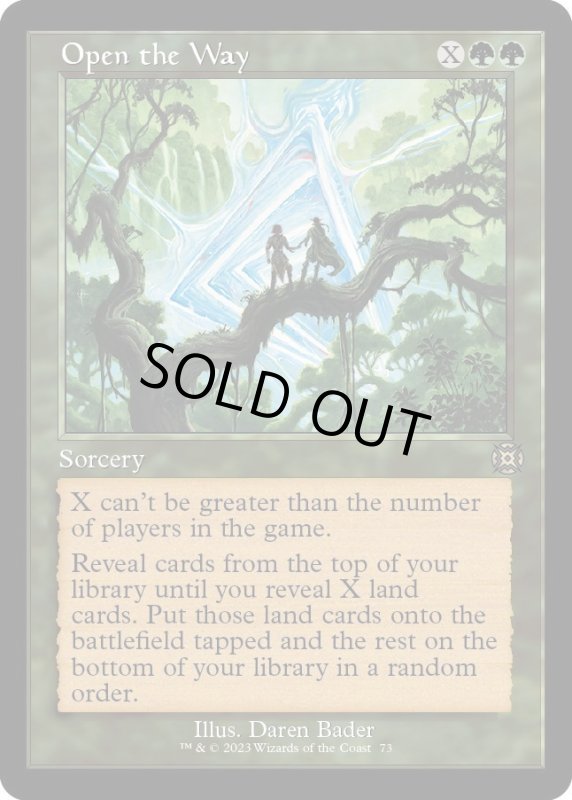 画像1: 【ENG】★Foil★道を開けよ/Open the Way[MTG_MAT_0073R] (1)