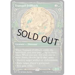 画像1: 【ENG】温厚な襞背/Tranquil Frillback[MTG_MAT_0074R]