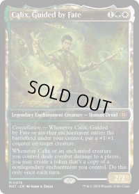 【ENG】★Foil★運命に導かれし者、ケイリクス/Calix, Guided by Fate[MTG_MAT_0076M]