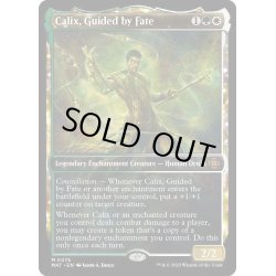 画像1: 【ENG】★Foil★運命に導かれし者、ケイリクス/Calix, Guided by Fate[MTG_MAT_0076M]