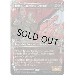 画像1: 【ENG】★Foil★不屈の将軍、ジリーナ/Jirina, Dauntless General[MTG_MAT_0082R]