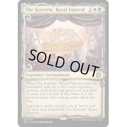 画像1: 【ENG】★Foil★ケンリス王家の葬送/The Kenriths' Royal Funeral[MTG_MAT_0084R]