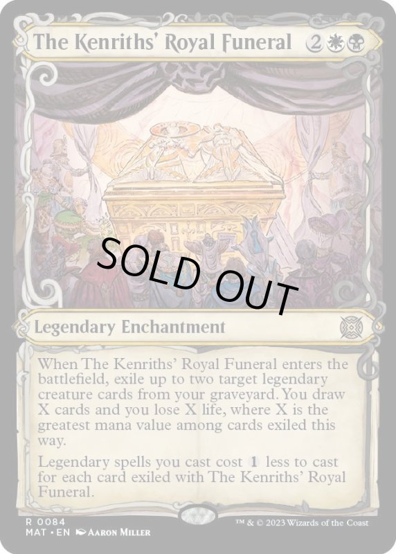 画像1: 【ENG】★Foil★ケンリス王家の葬送/The Kenriths' Royal Funeral[MTG_MAT_0084R] (1)