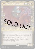 【ENG】★Foil★至高の者、ニヴ＝ミゼット/Niv-Mizzet, Supreme[MTG_MAT_0090R]