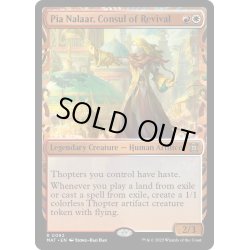 画像1: 【ENG】★Foil★復興の領事、ピア・ナラー/Pia Nalaar, Consul of Revival[MTG_MAT_0092R]