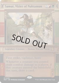 【ENG】★Foil★ナクタムンの侍臣、サムト/Samut, Vizier of Naktamun[MTG_MAT_0095M]