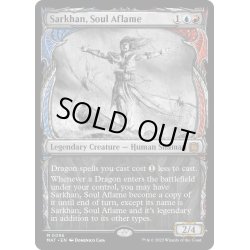 画像1: 【ENG】★Foil★燃える魂、サルカン/Sarkhan, Soul Aflame[MTG_MAT_0096M]