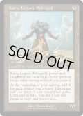 【ENG】★Foil★再鍛されたレガシー、カーン/Karn, Legacy Reforged[MTG_MAT_0099M]