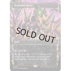 画像1: 【ENG】★Foil★ドラニス遺跡/Drannith Ruins[MTG_MAT_0100R]