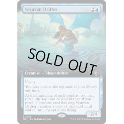 画像1: 【ENG】ヴェズーヴァの漂う者/Vesuvan Drifter[MTG_MAT_0156R]