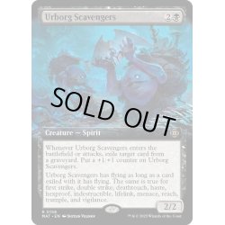 画像1: 【ENG】アーボーグの掃除屋/Urborg Scavengers[MTG_MAT_0158R]