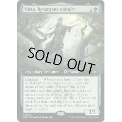 画像1: 【ENG】復活した精霊信者、ニッサ/Nissa, Resurgent Animist[MTG_MAT_0162M]