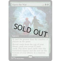 画像1: 【ENG】道を開けよ/Open the Way[MTG_MAT_0163R]