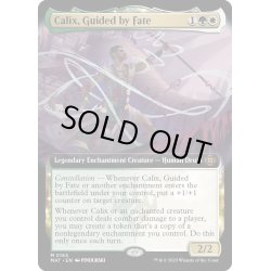 画像1: 【ENG】運命に導かれし者、ケイリクス/Calix, Guided by Fate[MTG_MAT_0165M]