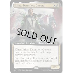 画像1: 【ENG】不屈の将軍、ジリーナ/Jirina, Dauntless General[MTG_MAT_0167R]