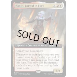 画像1: 【ENG】激情で錬磨された者、ナヒリ/Nahiri, Forged in Fury[MTG_MAT_0171M]