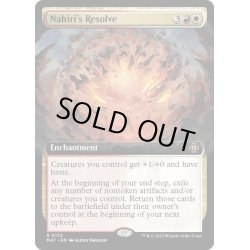 画像1: 【ENG】ナヒリの決意/Nahiri's Resolve[MTG_MAT_0172R]