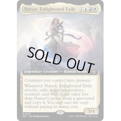 画像1: 【ENG】悟った喪失者、ナーセット/Narset, Enlightened Exile[MTG_MAT_0173M]