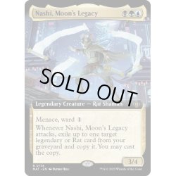 画像1: 【ENG】月の後裔、ナシ/Nashi, Moon's Legacy[MTG_MAT_0174R]