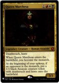 【ENG】マルチェッサ女王/Queen Marchesa[MTG_CN2_084M]【ミステリーブースター】