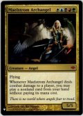 【ENG】大渦の大天使/Maelstrom Archangel[MTG_CON_115M]【ミステリーブースター】