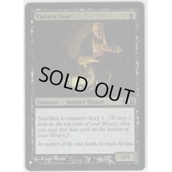 画像1: 【ENG】★Foil★臓物の予見者/Viscera Seer[MTG_M11_120C]【ミステリーブースター】