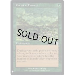 画像1: 【ENG】花の絨毯/Carpet of Flowers[MTG_USG_240U]【ミステリーブースター】