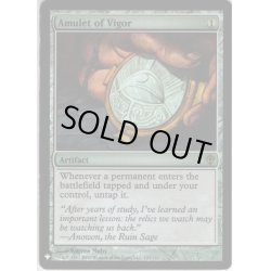 画像1: 【ENG】★Foil★精力の護符/Amulet of Vigor[MTG_WWK_121R]【ミステリーブースター】