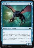 【JPN】ミルカイト/Eyekite[MTG_MH1_049C]