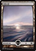 【JPN】冠雪の沼/Snow-Covered Swamp[MTG_MH1_252L]