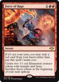 【ENG】憤怒の力/Force of Rage[MTG_MH1_124R]