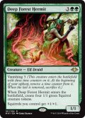 【ENG】深き森の隠遁者/Deep Forest Hermit[MTG_MH1_161R]