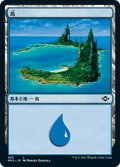 【JPN】島/Island[MTG_MH2_483L]