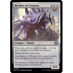 画像1: 【ENG】創造の破壊者/Breaker of Creation[MTG_MH3_0001_U]