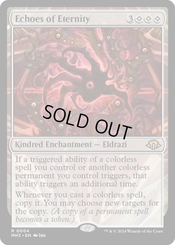 画像1: 【ENG】★Foil★永遠のこだま/Echoes of Eternity[MTG_MH3_0004_R] (1)