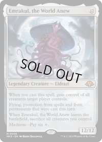 【ENG】★Foil★再誕世界、エムラクール/Emrakul, the World Anew[MTG_MH3_0006_M]