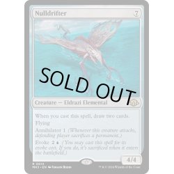 画像1: 【ENG】★Foil★虚構漂い/Nulldrifter[MTG_MH3_0013_R]