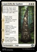 【ENG】アジャニ、神祖を倒す/Ajani Fells the Godsire[MTG_MH3_0019_U]