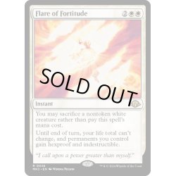 画像1: 【ENG】★Foil★堅忍の閃光/Flare of Fortitude[MTG_MH3_0026_R]