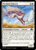 【ENG】ニクス生まれの一角獣/Nyxborn Unicorn[MTG_MH3_0037_C]