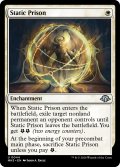 【ENG】静牢/Static Prison[MTG_MH3_0044_U]