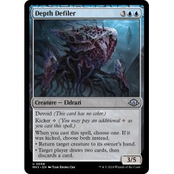 画像1: 【ENG】深海を穢すもの/Depth Defiler[MTG_MH3_0058_U]