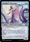 【ENG】エムラクールの伝達者/Emrakul's Messenger[MTG_MH3_0061_U]