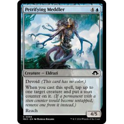 画像1: 【ENG】石化の干渉者/Petrifying Meddler[MTG_MH3_0066_C]