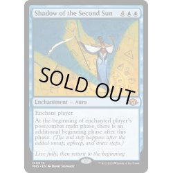 画像1: 【ENG】★Foil★副陽の影/Shadow of the Second Sun[MTG_MH3_0070_M]