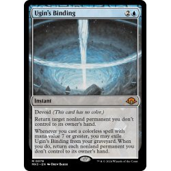 画像1: 【ENG】ウギンの束縛/Ugin's Binding[MTG_MH3_0076_M]